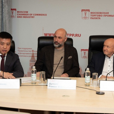 Сунь Тяньшу выступил на открытии студенческого бизнес-клуба «Начни свой бизнес с Москвой»
