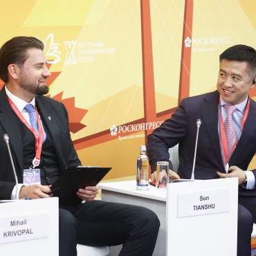 Сунь Тяньшу на ВЭФ о стратегии выхода на страны АТЭС