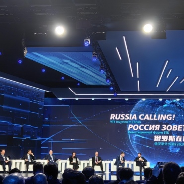Основатель «КИФА» Сунь Тяньшу принял участие в работе инвестиционного форума «Россия зовет!»