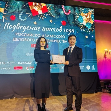 КИФА стала участником РАСПП