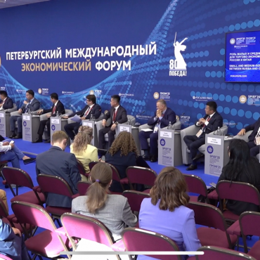 Сунь Тяньшу о роли малого и среднего бизнеса в укреплении российско-китайского сотрудничества