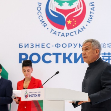 КИФА приняла участие в 6 бизнес-сессиях II Международного форума «РОСТКИ: Россия и Китай — взаимовыгодное сотрудничество»