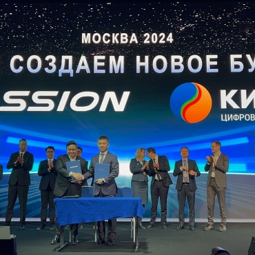 КИФА открывает новые горизонты российско-китайского сотрудничества через локализацию технологий
