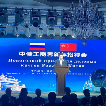 КИФА на торжественном приеме получила премию за инновации