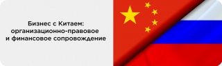 Сотрудничество КИФА и ВШЭ