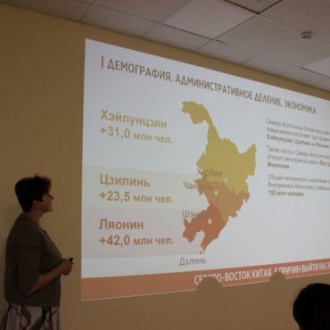 КИФА поможет предпринимателям Подмосковья экспортировать в Китай