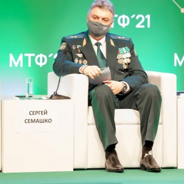 Цифровые технологии: новые возможности для добросовестного бизнеса